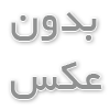 انواع سرمایه گذاری در آمریکا